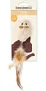 Beeztees Katzenspielzeug Catnip Matatabi Maus 12 cm Produktbild-Vorschau 4