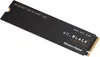WD_BLACK™ SN770 NVMe™ SSD - 250 GB Produktbild-Vorschau 3