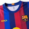 Yamal FC Barcelona Heimtrikot Kinder - Größe 116 bis 164 - Produktbild-Vorschau 3