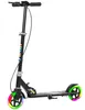 AIYAPLAY Loopfiets voor kinderen, inklapbaar, met Productafbeelding-voorbeeld 1