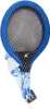 Rakieta tenisowa Soft Tennis 2 Racket Ball Shuttlecock Podgląd zdjęcia produktu 7