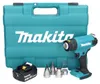 Akumulatorowa opalarka Makita DHG 181 F1K 18 V 150 - 550°C Podgląd zdjęcia produktu 2