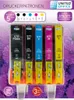 UNITED OFFICE® Druckerpatronen Canon Multipack 5er Produktbild-Vorschau 2