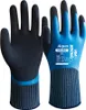 Vodotesné pracovné rukavice WONDER GRIP AQUA WG-318 Latex Náhľad obrázku produktu 18