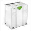 A white Festool Systainer storage box with green accents and branding. Podgląd zdjęcia produktu