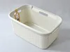 CURVER Panier de nettoyage RATTAN 45 l - crème Curver Voir les images du produit 12