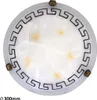 Rabalux 7648 Deckenleuchte 1 Spot Etrusco, E27, weiß, rund, Produktbild-Vorschau 1