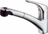 Ideal Standard B5347, Chrom, Hebelgriffe, Einzelbild, 19,5 Produktbild-Vorschau 6