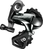SHIMANO IRD4700SS Tiagra 10-fach Schaltwerk, RD-4700 SS, Produktbild-Vorschau 1