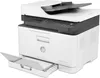 HP Color Laser 179fwg A4 600 x 600 DPI 18 Seiten pro Minute Produktbild-Vorschau 11