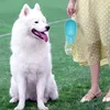 Bouteille d'eau portable pour chiens Bouteille d'eau pour Voir les images du produit 11
