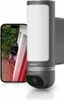 Bosch Smart Home Außenkamera II, Überwachungskamera Außen, Produktbild-Vorschau 1