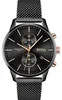 Zegarek Męski Hugo Boss 1513811 + Box Podgląd zdjęcia produktu 8