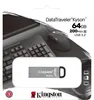 Kingston DataTraveler Kyson 64 GB, USB-Stick, (USB-A 3.2 Produktbild-Vorschau 4
