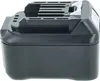 vhbw Akku kompatibel mit Makita TW140DW, TW140DZ, Produktbild-Vorschau 4