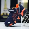 ASKSA Kinder Turnschuhe Jungen Maedchen Sportschuhe Leicht Produktbild-Vorschau 2