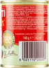 Mutti Tomatenkonzentrat 2-fach, 24er Pack (24 x 140 g) Produktbild-Vorschau 3