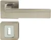 A door handle set with a keyhole escutcheon, presented against a white background. Produktbild-Vorschau