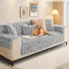 Kaninchen Plüsch Sofabezug L Form 1/2/3/4 Sitzer Sofa Produktbild-Vorschau 1