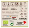 Samenliebe  Aubergine Samen | Melonga - violett & fleischig Produktbild-Vorschau 2