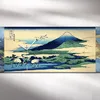 Dekor Leinwand Uhr Wandbilder 60x30 Gutshof Umezawa in der Produktbild-Vorschau 2