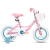 Vélo d'enfant JOYSTAR pour les jeunes enfants et les Voir les images du produit 8