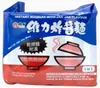 WEILIH Instant Noodle Jah Jan Flavour 90g 5er-Pack Produktbild-Vorschau 2