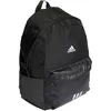 Adidas Plecaki Classic Bos BP HG0348, HG0348 Podgląd zdjęcia produktu 3