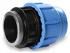 Unidelta | Raccord réducteur PE - 20x1/2 - Polypropylène Voir les images du produit 6