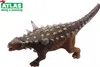 Atlas Animantarx Dinosaurierfigur gepanzerter Produktbild-Vorschau 2
