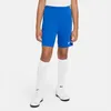 Nike Y Nk Dry Park Iii Short Nb K Royal Blue/White M Produktbild-Vorschau 8