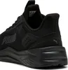 Puma Ftr Wave 31109502 Unisex Náhled obrázku produktu 5