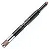 ARTDECO Eye Designer Puderschatten Applikator 27.xx Produktbild-Vorschau 1