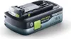 Festool CARVEX PSC 420 HPC 4,0 EBI-Plus akumulatorowa Podgląd zdjęcia produktu 12