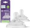 A product shot of Philips Avent Natural Response teats with packaging. Produktbild-Vorschau
