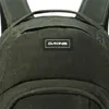 Dakine Campus L 33L Rosin Podgląd zdjęcia produktu 4