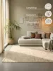 190x280 cm Kusový koberec Bouclé Jute 105973 Ivory White Náhled obrázku produktu 11