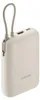 Xiaomi BHR9072GL Powerbank Lithium-Ion (Li-Ion) 10000 mAh Produktbild-Vorschau 1