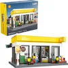 CaDA Shell select C66027W Voir les images du produit 6