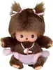 Bebichhichi fille | 13 cm | Poupée Monchhichi | Bébé avec Voir les images du produit 2