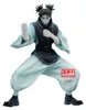 Jujutsu Kaisen Choso Maximatic Ver. B 21cm Produktbild-Vorschau 2