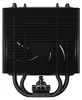 ARCTIC Freezer 36-S, Vzduchový chladič, 12 cm, 600 ot/min, Náhľad obrázku produktu 4