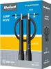 Rebel RBA-3201 Lina z metalowym łożyskiem, 300 cm, Podgląd zdjęcia produktu 4