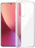 Cadorabo Hülle für Xiaomi 12 / 12X Schutz Hülle in Produktbild-Vorschau 1
