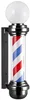 Plafonnier colonne lampe LED de barbier enseigne publicité Voir les images du produit 2