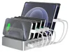 Inteligentní nabíjecí stanice 72 W se 6 přípojkami, USB Náhled obrázku produktu 5