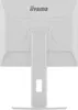 iiyama ProLite B1980S-W1, LED-Monitor, (SXGA, TN, HDMI, DP Produktbild-Vorschau 12