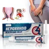 2 kusy krému na hemoroidy na upokojenie pokožky Náhľad obrázku produktu 4