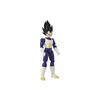 Dragon Ball Figura Drachen Sterne Vegeta v2 BANDAI Produktbild-Vorschau 1
