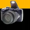 KODAK Pixpro AZ528 cyfrowy aparat hybrydowy 16 Mpx Full HD Podgląd zdjęcia produktu 3